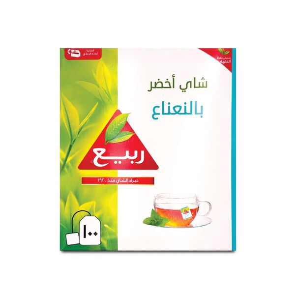 شاي أخضر بالنعناع