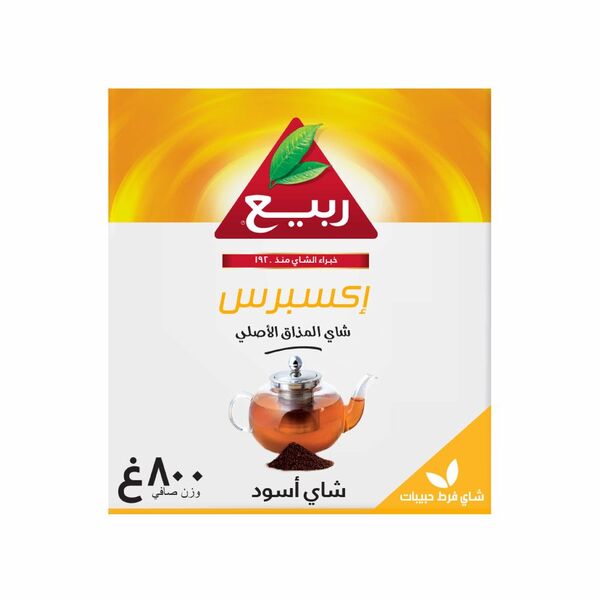 شاي إكسبرس فرط