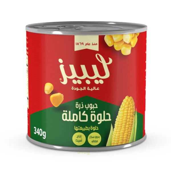 حبوب ذرة كاملة بدون إضافة سكر