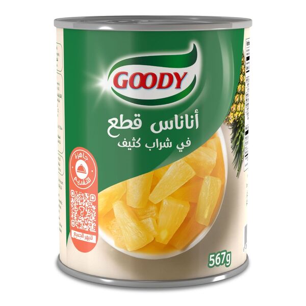  قطع الأناناس 