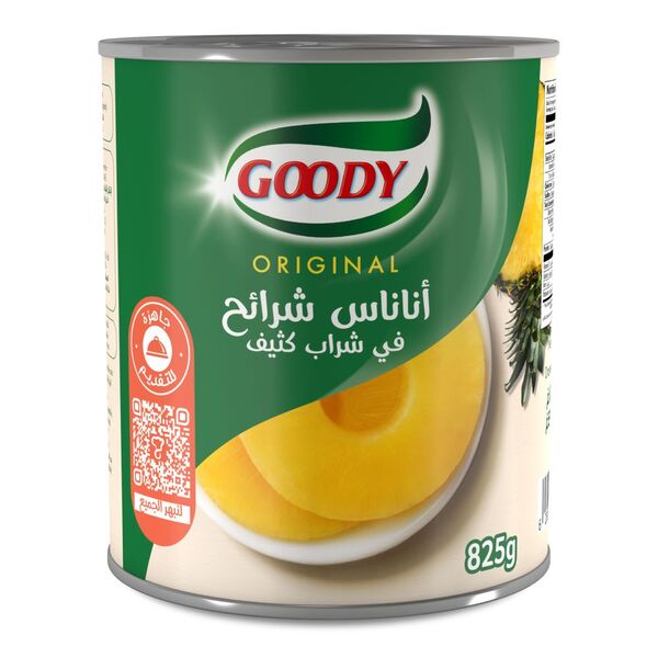 شرائح الأناناس في شراب كثيف