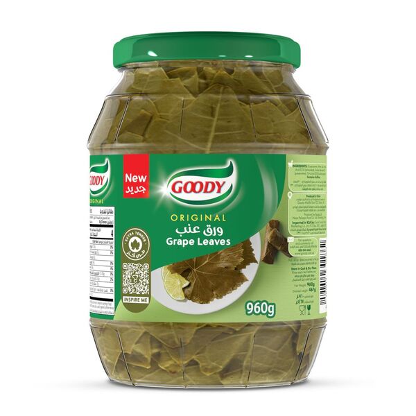 ورق عنب