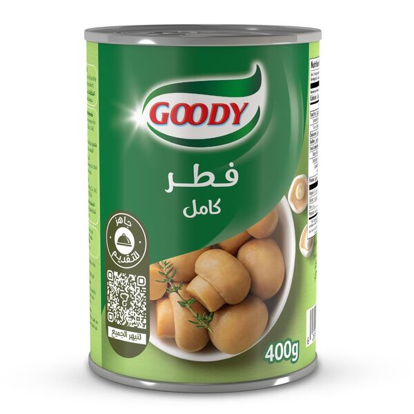 فطر كامل
