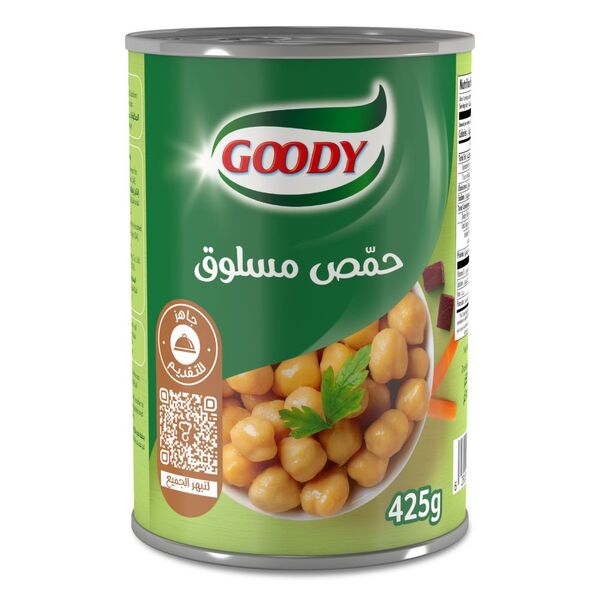 حمص مسلوق — صورة 1