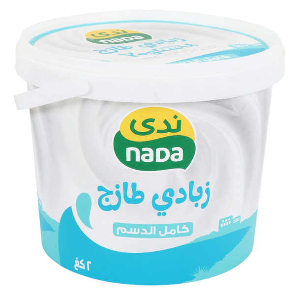 زبادي طازج كامل الدسم