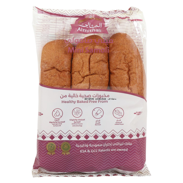 Buy Ideal Mini Samoli Bread 230g and Bakery online - Danube