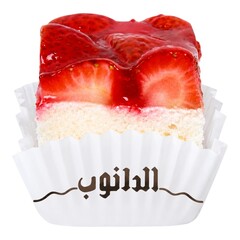 كيكة الفراولة قطعة صغيرة