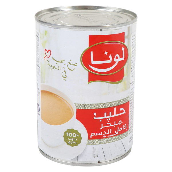 حليب مبخر كامل الدسم
