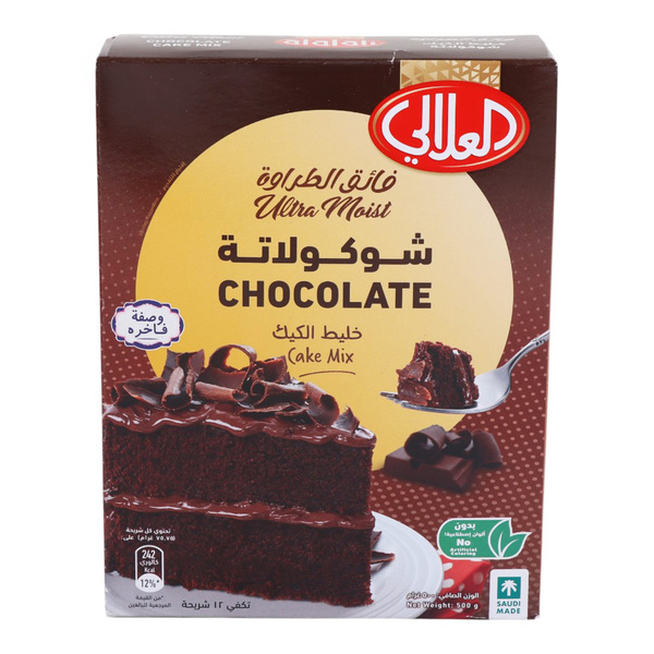 خليط كيك الشوكولاتة