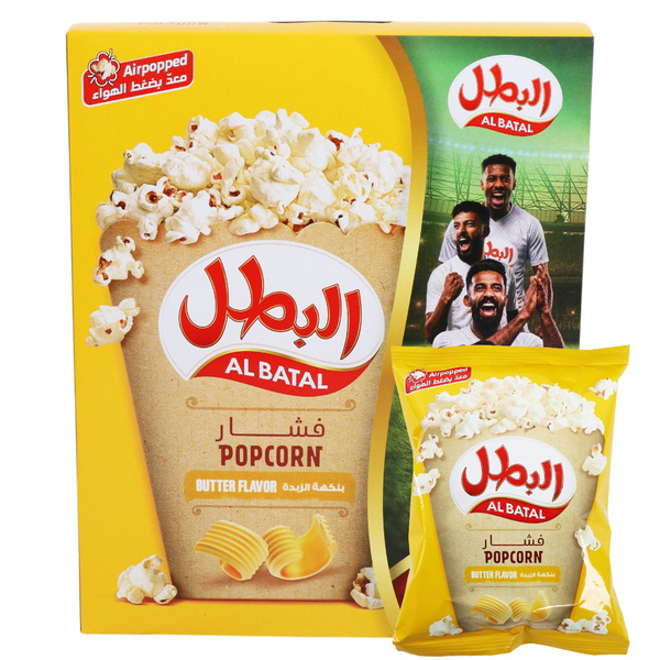 فشار بطعم الزبدة