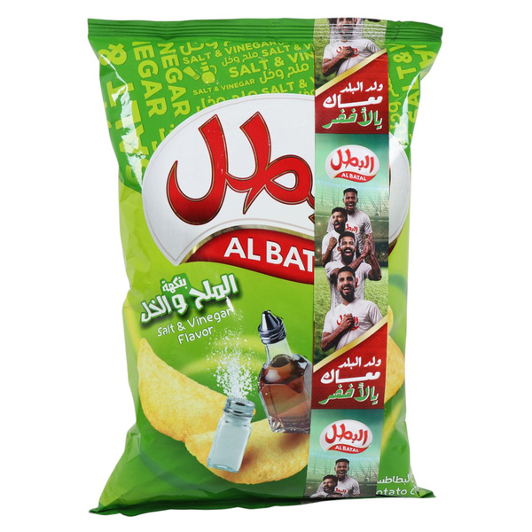 رقائق البطاطس بالملح والخل