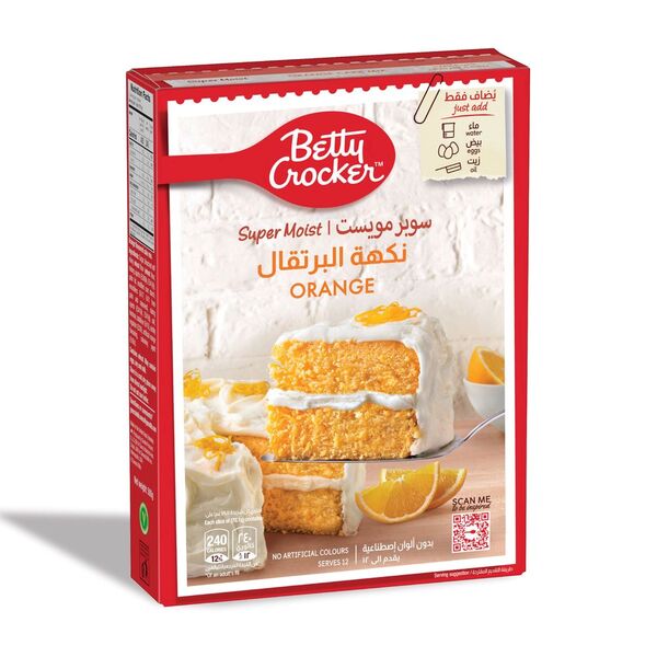 خليط كيك البرتقال
