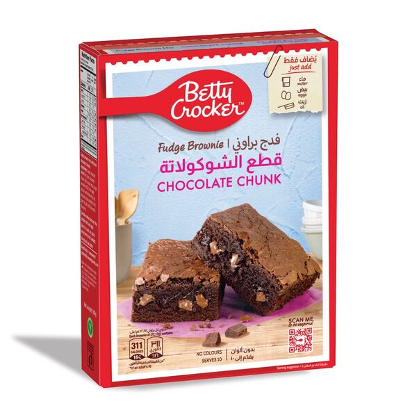 خليط فدج براوني بقطع الشوكولاتة