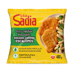 اسكالوب دجاج بالبقسماط