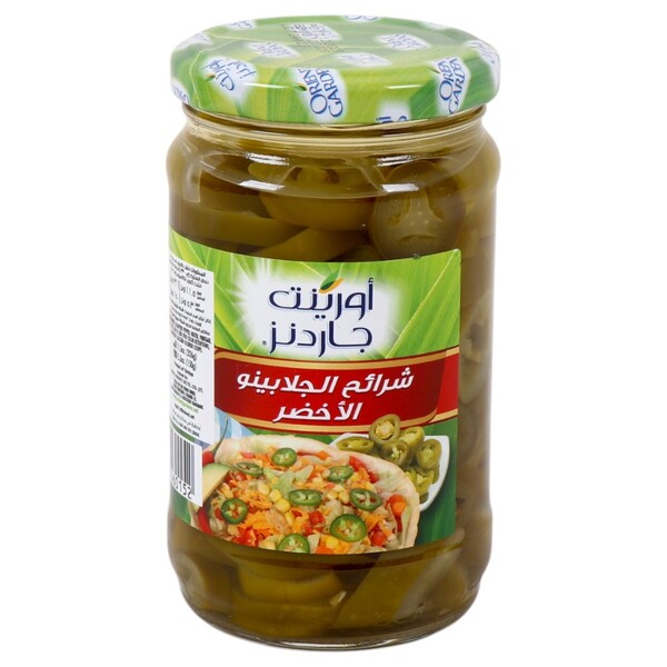 شرائح جلابينو أخضر — صورة 1
