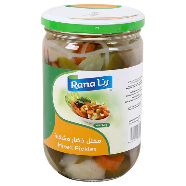 مخلل خضار مشكلة — صورة 1