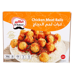 كرات الدجاج المجمدة