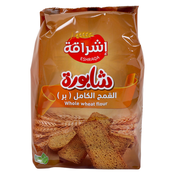 شابورة بالقمح الكامل — صورة 1